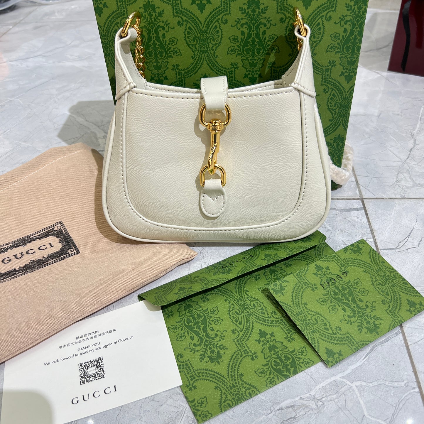 Cream Buckle Branded Bag